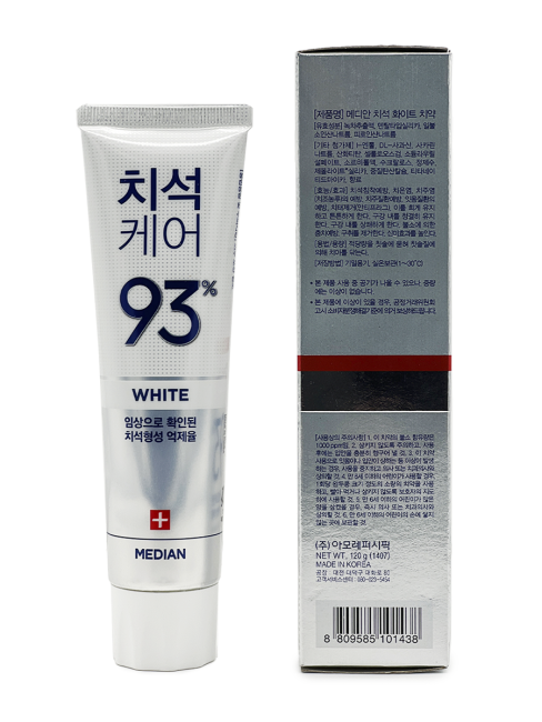 Median Отбеливающая зубная паста с мятой Dental IQ 93% White, 120 г