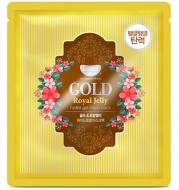 Koelf Gold & Royal Jelly Mask Pack Гидрогелевая маска для лица с экстрактом мёда, 30 г Koelf Gold & Royal Jelly Mask Pack Гидрогелевая маска для лица с экстрактом мёда, 30 г