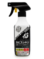 Rocket Soap Спрей пена чистящая для ванны с хлором Cavis Kuri Foam Type, 400 мл