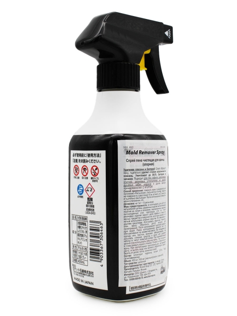 Rocket Soap Спрей пена чистящая для ванны с хлором Cavis Kuri Foam Type, 400 мл