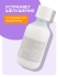 Celimax Тонер для лица кремовый с комплексом церамидов Dual Barrier Creamy Toner, 150 мл Celimax Тонер для лица кремовый с комплексом церамидов Dual Barrier Creamy Toner, 150 мл