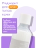 Celimax Тонер для лица кремовый с комплексом церамидов Dual Barrier Creamy Toner, 150 мл Celimax Тонер для лица кремовый с комплексом церамидов Dual Barrier Creamy Toner, 150 мл