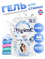 Hygiene Гель концентрат для стирки парфюмированный Нежность Молока Milky Touch, 1400 мл