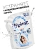 Hygiene Гель концентрат для стирки парфюмированный Нежность Молока Milky Touch, 1400 мл Hygiene Гель концентрат для стирки парфюмированный Нежность Молока Milky Touch, 1400 мл