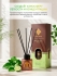 Thai Talay Аромадиффузор с палочками Сиамский лемонграсс Aroma Oil Essense Reed Diffuser Siam Lemongrass, 50 мл