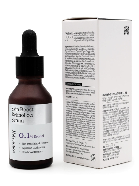 JMsolution Сыворотка для лица с ретинолом для выравнивания тона кожи Skin Boost Rietinol 0.1 Serum 1.0, 30 мл JMsolution Сыворотка для лица с ретинолом для выравнивания тона кожи Skin Boost Rietinol 0.1 Serum 1.0, 30 мл