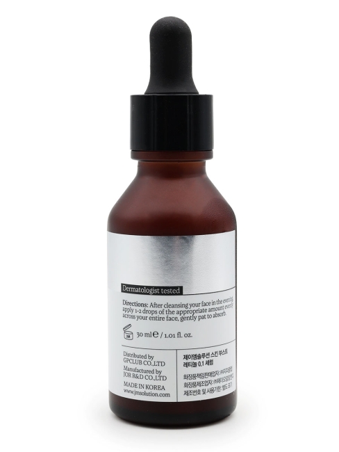 JMsolution Сыворотка для лица с ретинолом для выравнивания тона кожи Skin Boost Rietinol 0.1 Serum 1.0, 30 мл JMsolution Сыворотка для лица с ретинолом для выравнивания тона кожи Skin Boost Rietinol 0.1 Serum 1.0, 30 мл