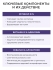 JMsolution Сыворотка для лица с ретинолом для выравнивания тона кожи Skin Boost Rietinol 0.1 Serum 1.0, 30 мл
