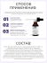 JMsolution Сыворотка для лица с ретинолом для выравнивания тона кожи Skin Boost Rietinol 0.1 Serum 1.0, 30 мл
