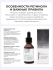 JMsolution Сыворотка для лица с ретинолом для выравнивания тона кожи Skin Boost Rietinol 0.1 Serum 1.0, 30 мл