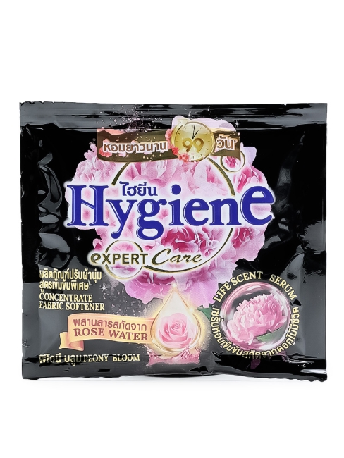 Hygiene Кондиционер для стирки парфюмированный набор из 6 ароматов №4, 6 x 20 мл Hygiene Кондиционер для стирки парфюмированный набор из 6 ароматов №4, 6 x 20 мл