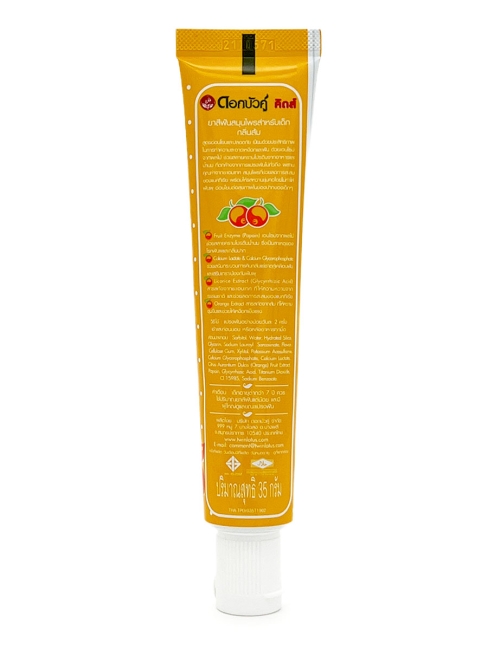 Twin Lotus Детская зубная паста с Апельсином Dok Bua Ku Kids Herbal Toothpaste for kids Orange flavor, 35 г Twin Lotus Детская зубная паста с Апельсином Dok Bua Ku Kids Herbal Toothpaste for kids Orange flavor, 35 г