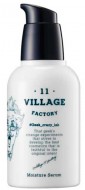 Village 11 Factory Moisture Serum Увлажняющая сыворотка для лица с экстрактом корня когтя дьявола, 50 мл
