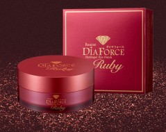 Rearar Dia Force Hydro-Gel Eye Patch Ruby Big Патчи под глаза с Рубиновой пудрой, 60 шт