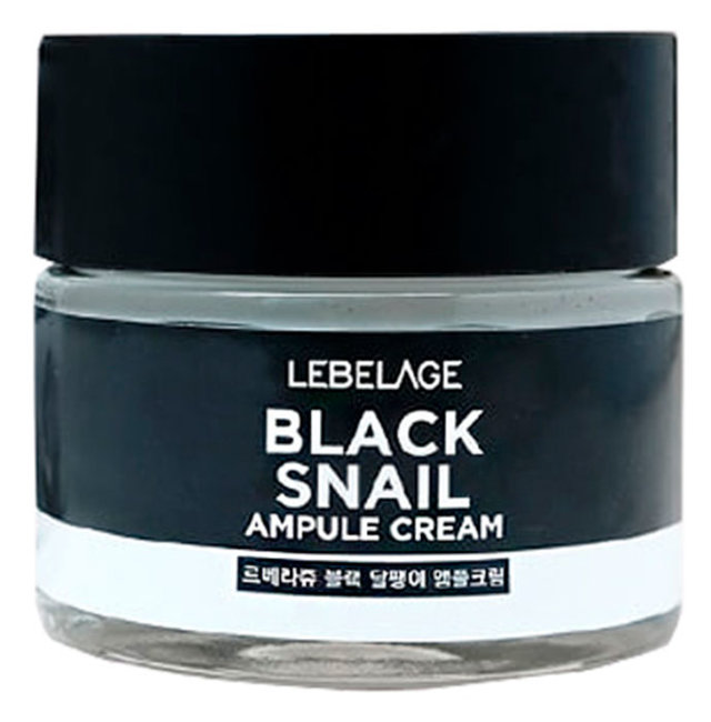 Lebelage Black Snail Ampule Cream Ампульный крем с муцином чёрной улитки, 70 мл Lebelage Black Snail Ampule Cream Ампульный крем с муцином чёрной улитки, 70 мл