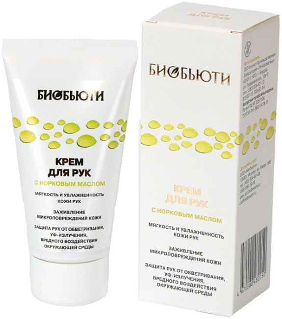 БиоБьюти Крем для рук с норковым маслом, 80 мл БиоБьюти Крем для рук с норковым маслом, 80 мл