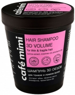 Кафе красоты Le Cafe Mimi Шампунь Объем 3D для тонких и ломких волос, 220 мл