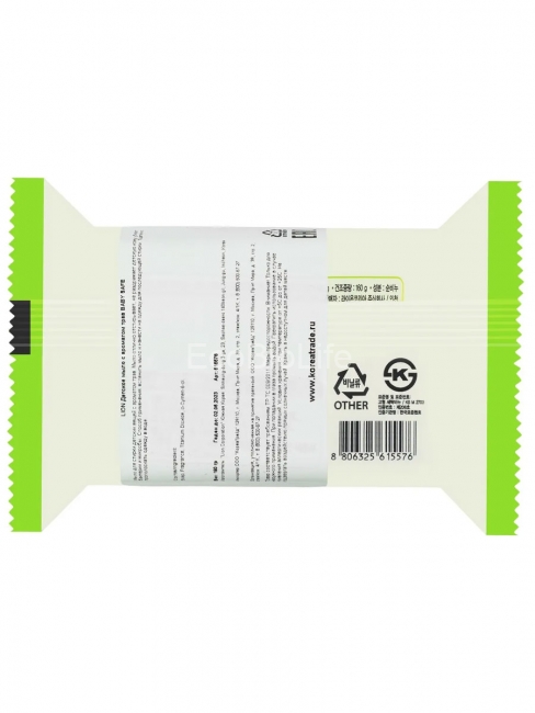 LION Мыло для стирки детского белья с ароматом трав Baby Safe, 190 г