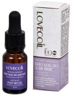 Ecolab LovEcOil Масло для ухода за ногами «Увлажнение и смягчение", 10 мл