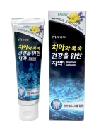 Mukunghwa Зубная паста гелевая охлаждающая с экстрактом айвы Real Cool Toothpaste, 110 г