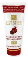 Health and Beauty Anti-Aging & Firming Pomegranates Cream Крем для тела антивозрастной укрепляющий Гранатовый, 180 мл Health and Beauty Anti-Aging & Firming Pomegranates Cream Крем для тела антивозрастной укрепляющий Гранатовый, 180 мл