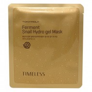 TONYMOLY Timeless Ferment Snail Gel Mask Гидрогелевая улиточная ферментиованая маска, 25 г