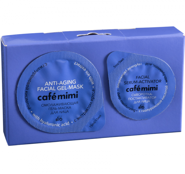 Кафе Красоты Омолаживающая гель-маска для лица с гиалуроновой кислотой и экстрактом ириса, 15 мл + постактиватор 5 мл