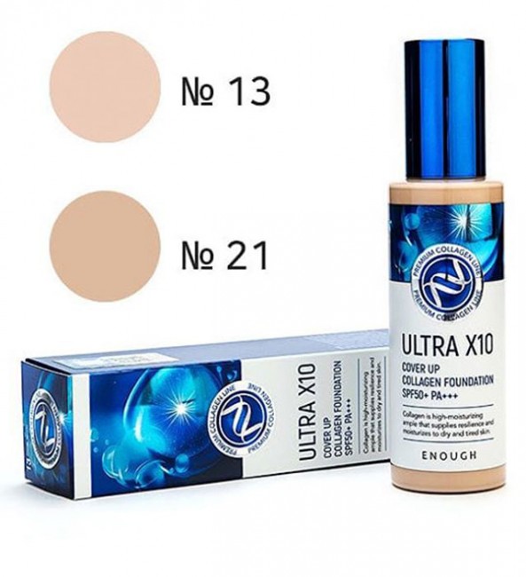Enough Ultra X10 Cover Up Collagen Foundation SPF50+ PA+++ #13 Тональный крем, 100 г