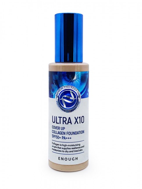 Enough Ultra X10 Cover Up Collagen Foundation SPF50+ PA+++ #13 Тональный крем, 100 г