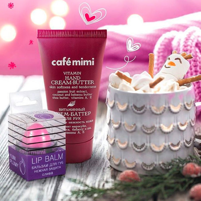 Кафе Красоты Крем-баттер для рук Витаминный "Мягкость и нежность кожи", 50 мл