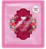 Koelf Ruby & Bulgarian Rose Mask Pack Гидрогелевая маска для лица с рубиновой пудрой и болгарской розой, 30 г Koelf Ruby & Bulgarian Rose Mask Pack Гидрогелевая маска для лица с рубиновой пудрой и болгарской розой, 30 г