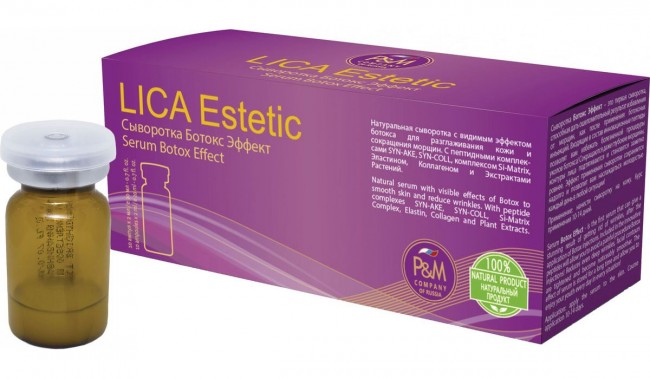 Lica Estetic "Ботокс Эффект" Натуральная сыворотка с видимым эффектом ботокса для разглаживания кожи и сокращения морщин, 10*2 мл