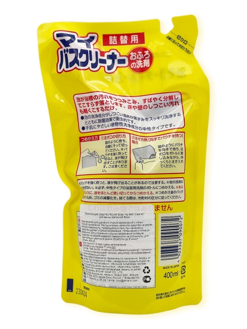 Rocket Soap Пеномоющее средство для ванны My Bath Cleaner, 400 мл