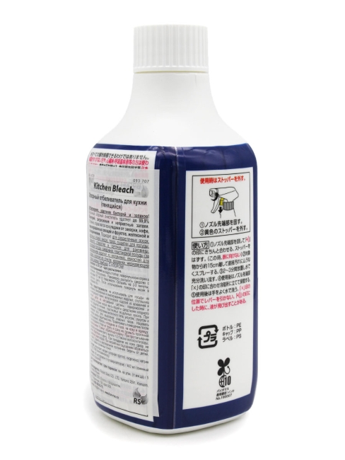 Rocket Soap Хлорный отбеливатель для кухни пенящийся сменная упаковка Kitchen Bleach Foam Type, 400 мл Rocket Soap Хлорный отбеливатель для кухни пенящийся сменная упаковка Kitchen Bleach Foam Type, 400 мл