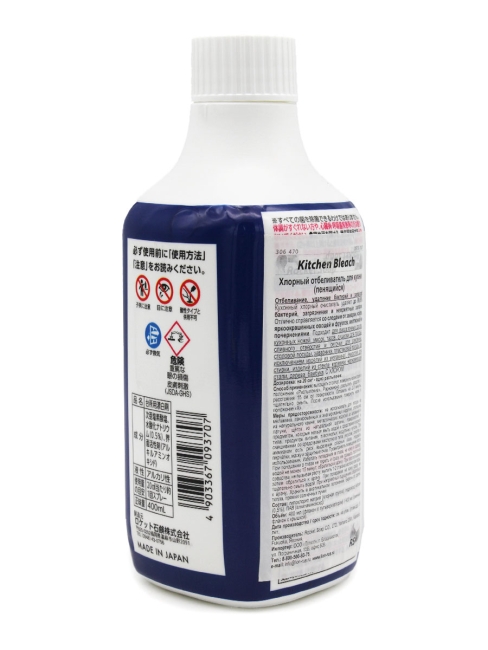 Rocket Soap Хлорный отбеливатель для кухни пенящийся сменная упаковка Kitchen Bleach Foam Type, 400 мл Rocket Soap Хлорный отбеливатель для кухни пенящийся сменная упаковка Kitchen Bleach Foam Type, 400 мл