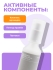 Celimax Сыворотка для лица с комплексом церамидов Dual Barrier Boosting Serum, 30 мл Celimax Сыворотка для лица с комплексом церамидов Dual Barrier Boosting Serum, 30 мл