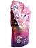Hygiene Гель-концентрат для стирки парфюмированный Свежий букет Expert Wash Bouquet Fresh, 1300 мл Hygiene Гель-концентрат для стирки парфюмированный Свежий букет Expert Wash Bouquet Fresh, 1300 мл