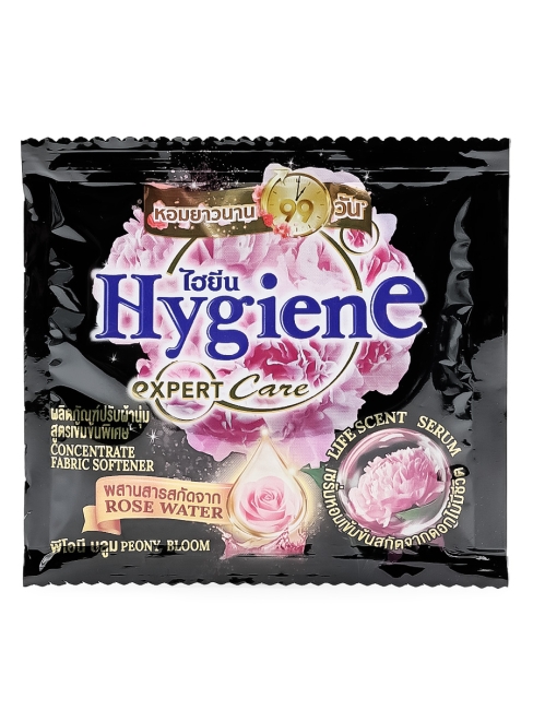 Hygiene Кондиционер для стирки парфюмированный набор из 6 ароматов №5, 6 x 20 мл
