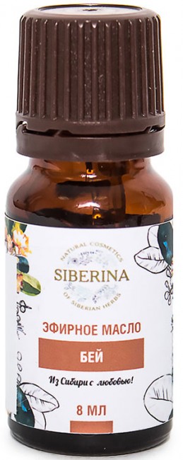 Siberina Эфирное масло бей, 8 мл