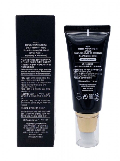Ayoume ББ крем Complete Cover BB Cream SPF50+/PA++++ №27 Espresso Beige, 50 мл Ayoume ББ крем Complete Cover BB Cream SPF50+/PA++++ №27 Espresso Beige, 50 мл