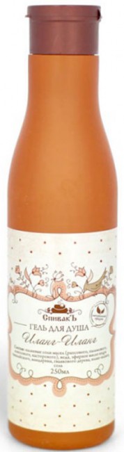 СпивакЪ Гель для душа Иланг-иланг, 250 мл
