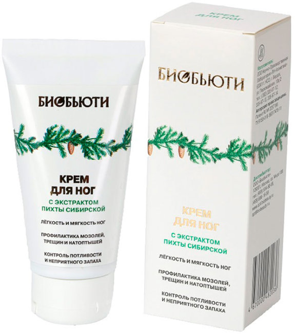 БиоБьюти Крем для ног с экстрактом пихты сибирской, 80 мл БиоБьюти Крем для ног с экстрактом пихты сибирской, 80 мл