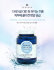 Teresia Marine Collagen All-in-One Ampoule Антивозрастная сыворотка с морским коллагеном, 230 мл Teresia Marine Collagen All-in-One Ampoule Антивозрастная сыворотка с морским коллагеном, 230 мл