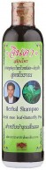Jinda Herbal Shampoo Травяной лечебный шампунь от выпадения волос, 250 мл