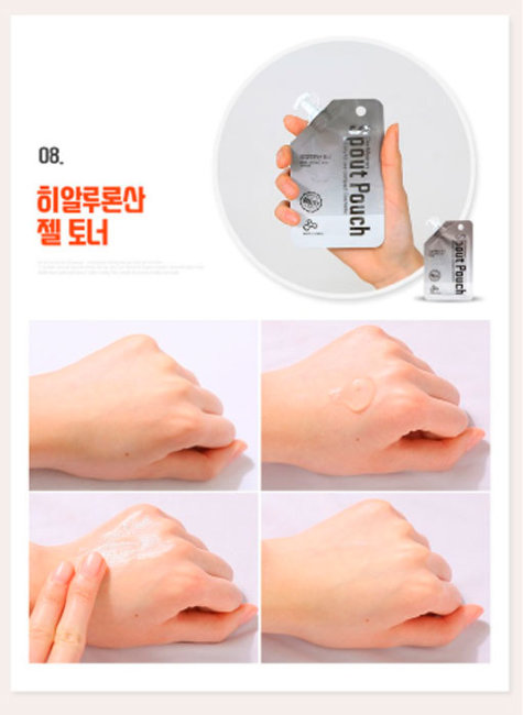 DerMeiren Hyaluronic Acid Gel Toner Тонер увлажняющий с гиалуроновой кислотой, 15 г DerMeiren Hyaluronic Acid Gel Toner Тонер увлажняющий с гиалуроновой кислотой, 15 г