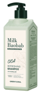 Milk Baobab Шампунь Cica Refreshing Shampoo, 500 мл