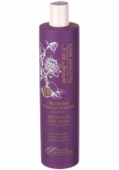 Кафе Красоты Гель-крем для душа Расслабляющий, 400 мл