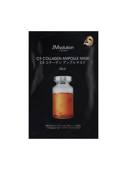 JMsolution Маска для лица с коллагеном C9 Collagen Ampoule Mask Rich, 30 мл JMsolution Маска для лица с коллагеном C9 Collagen Ampoule Mask Rich, 30 мл