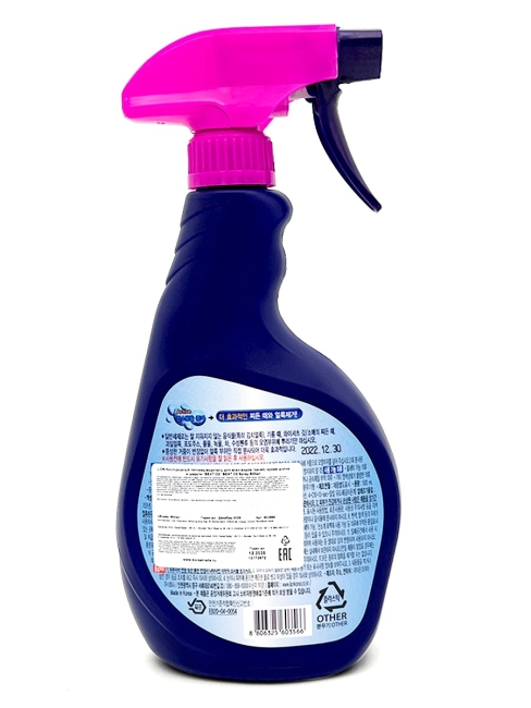 Lion Кислородный пятновыводитель для всех видов тканей, кроме шёлка и шерсти Beat O2 Spray, 500 мл