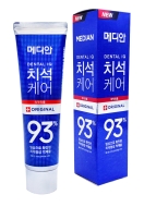 Median Зубная паста для всей семьи с цеолитом Dental IQ 93% Original Toothpaste, 120 г